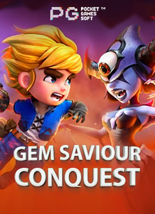 เล่น pg ฟรี สุดมันส์กับ CQ9